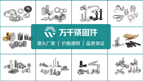 甲醛對(duì)人體有什么危害？